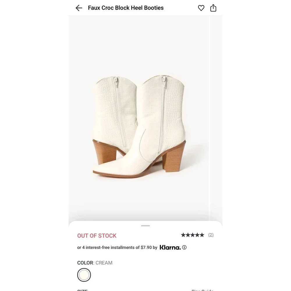 NWT FOREVER 21 snakeskin faux cowgirl boots‎
